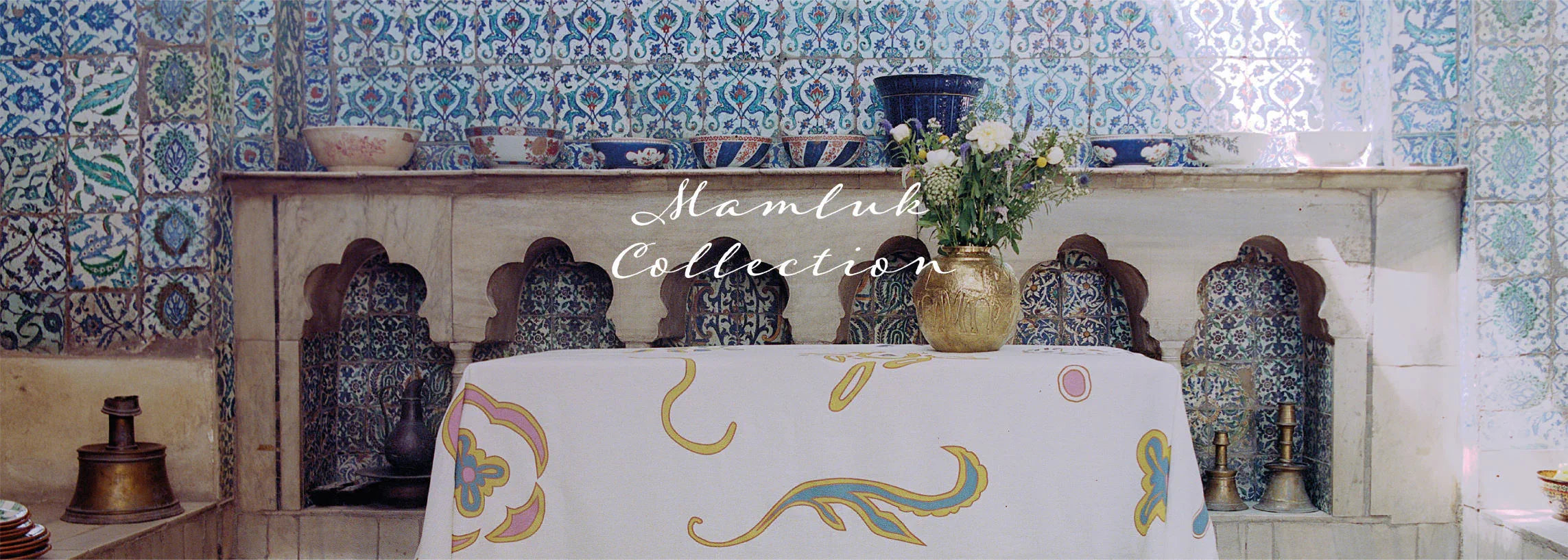 MAMLUK COLLECTION