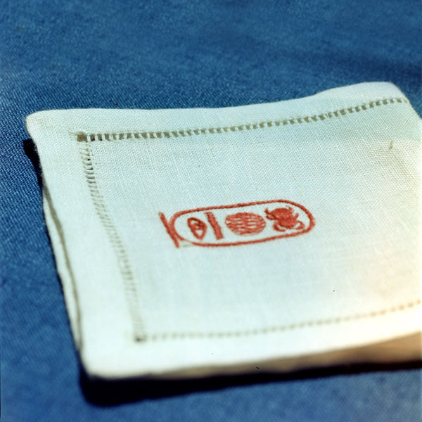 CARTOUCHE COCKTAIL NAPKINS (Set of 6) - Napkin CARTOUCHE COCKTAIL NAPKINS (Set of 6) - Napkin